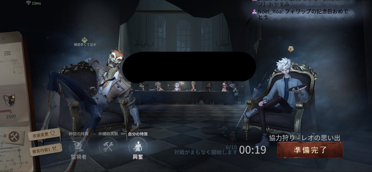 アサガオ茶/gaocha tweet media