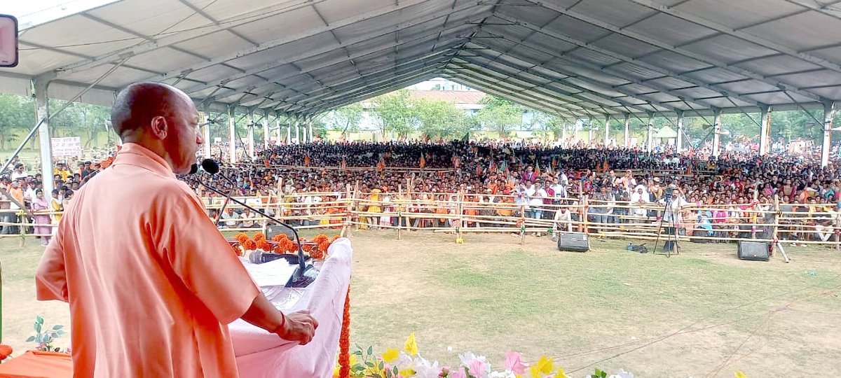 Yogi Adityanath tweet media