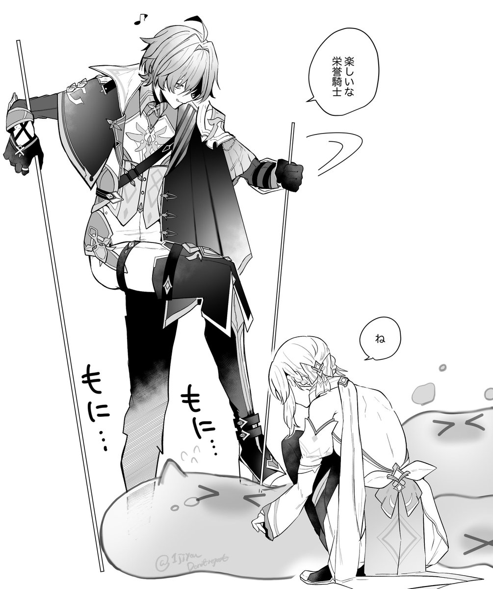 1jjyou's tweet photo. ロエ蛍/Lohenlumi https://t.co/avOVXG0oc0
