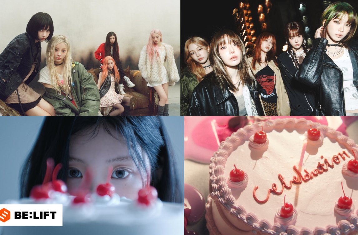 엘릿 (It's Me) 🌹 tweet media