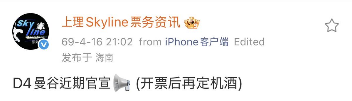 🌻 𝙄'𝙙 𝙡𝙞𝙠𝙚 𝙩𝙤 𝙨𝙖𝙮 𝙩𝙝𝙖𝙩 ... ଳ • :): tweet media