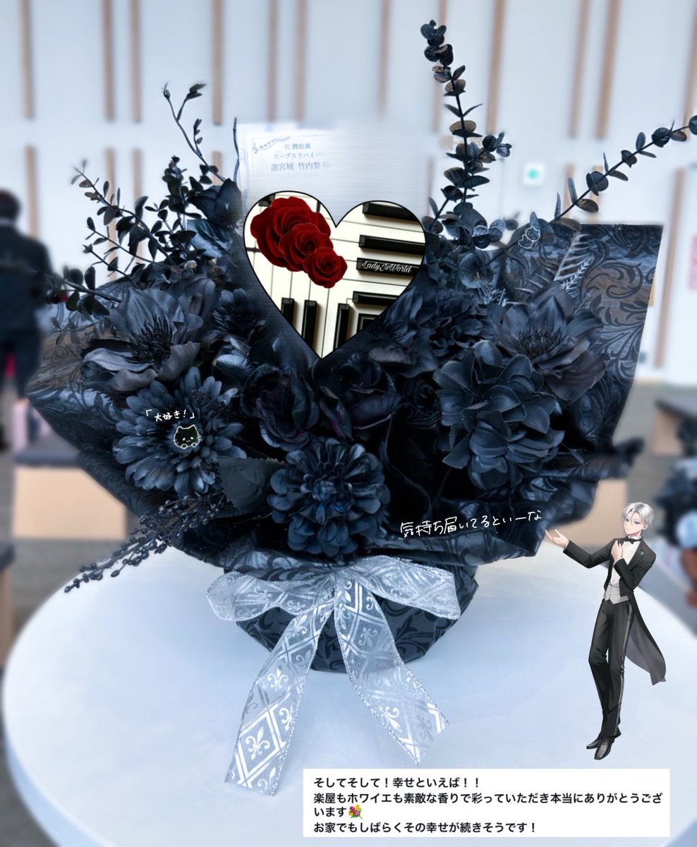 7️⃣💜 tweet media