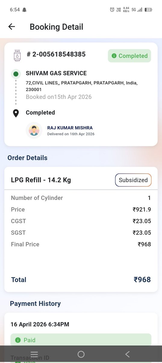 shanvaj_'s tweet photo. @IOCL_UP @HardeepSPuri @neerajmittalias @sahneyas @DirMktg_iocl @sanjayb1969 @IndianOilcl IndianOilcl @indane_gas @MoPNG_eSeva @HardeepSPuri @cpgrams @jagograhakjago My LPG cylinder is falsely marked as delivered, but we have not received it. No OTP was shared. This looks like serious delivery fraud. Please take immediate action @IOCL_UP https://t.co/IYRhF7xF7c