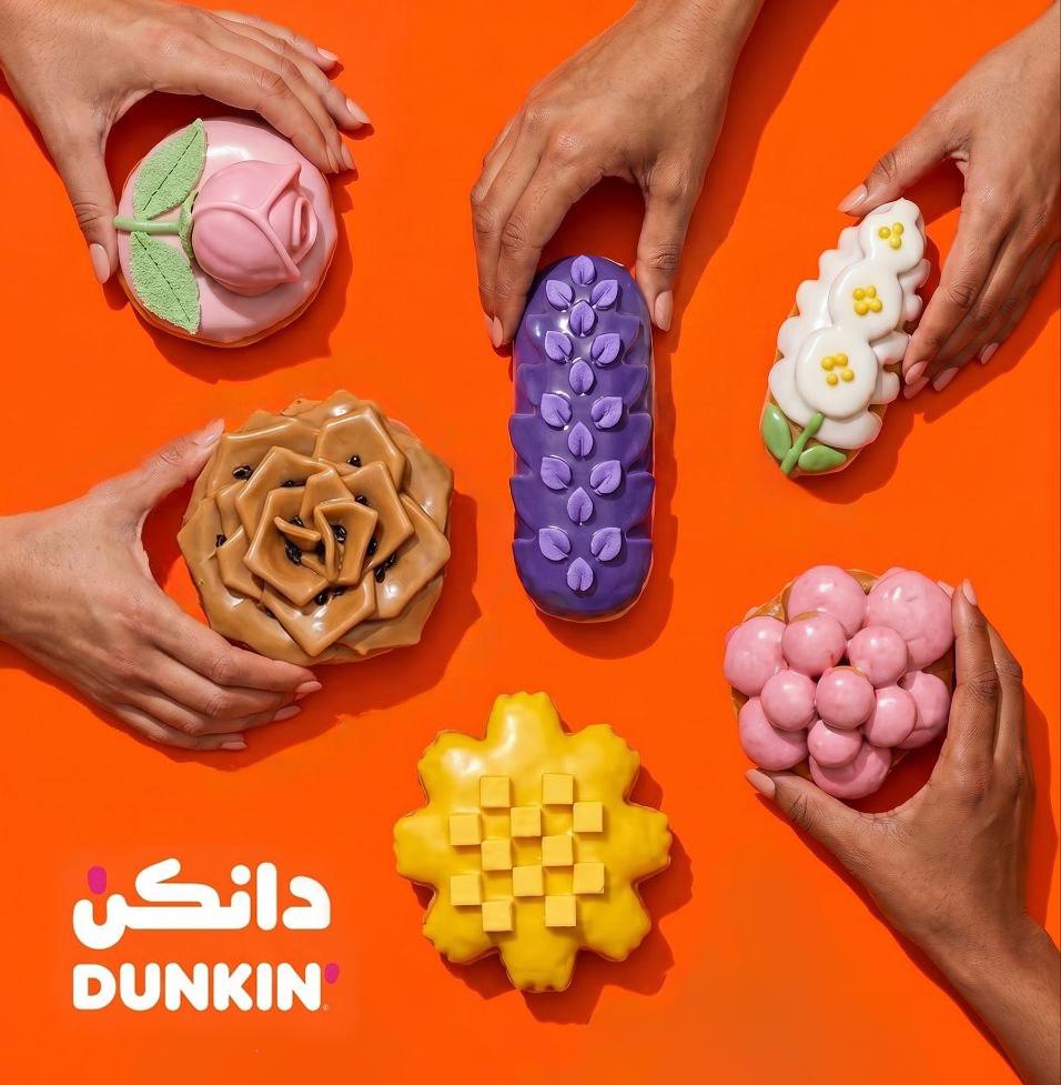 دحوم يبتكر tweet media