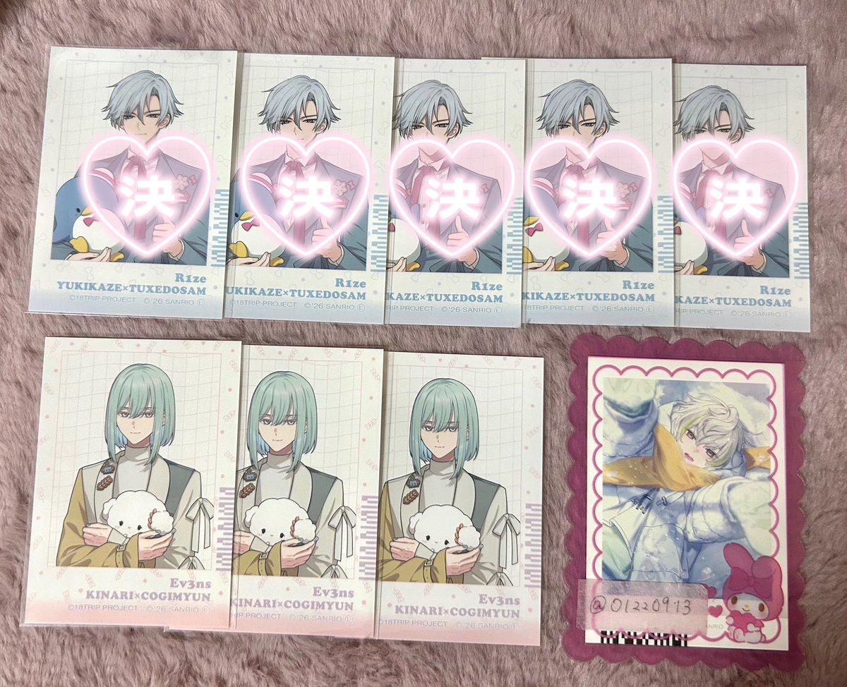 砂♡ tweet media
