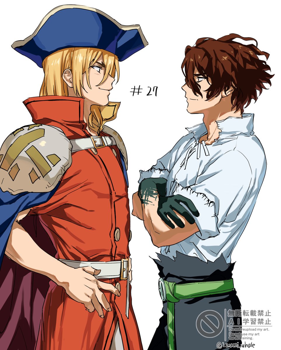 シーラカンス tweet media