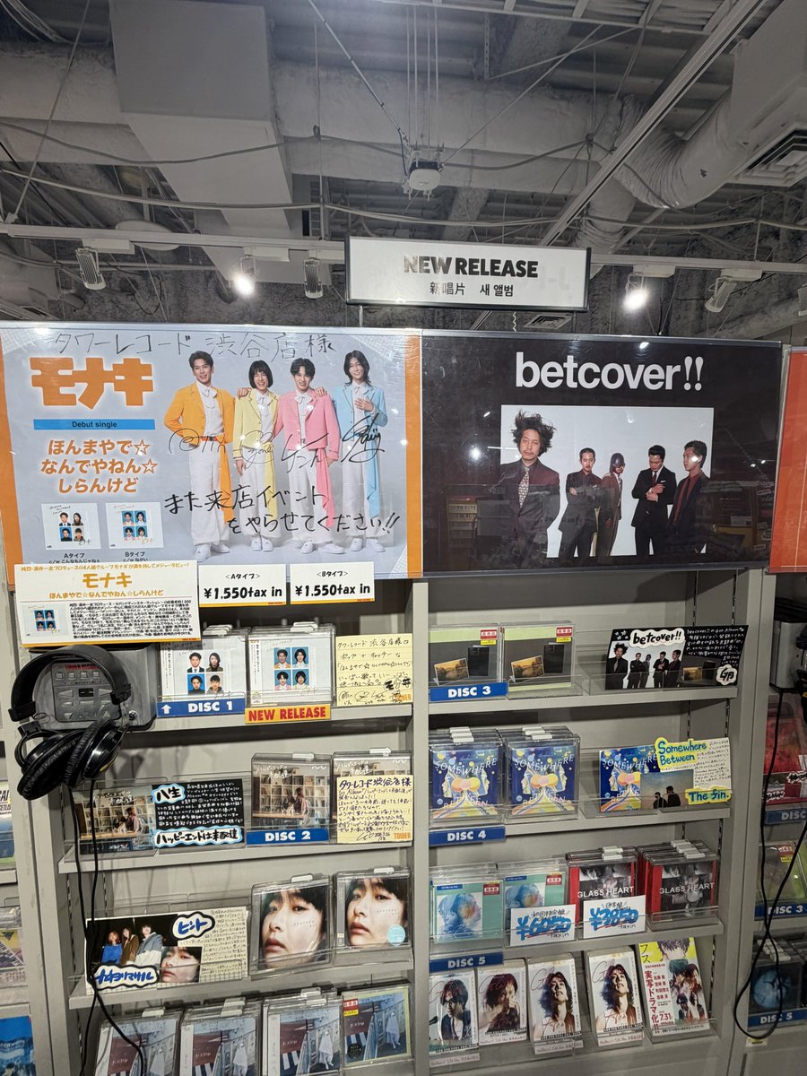 愛しちょる tweet media