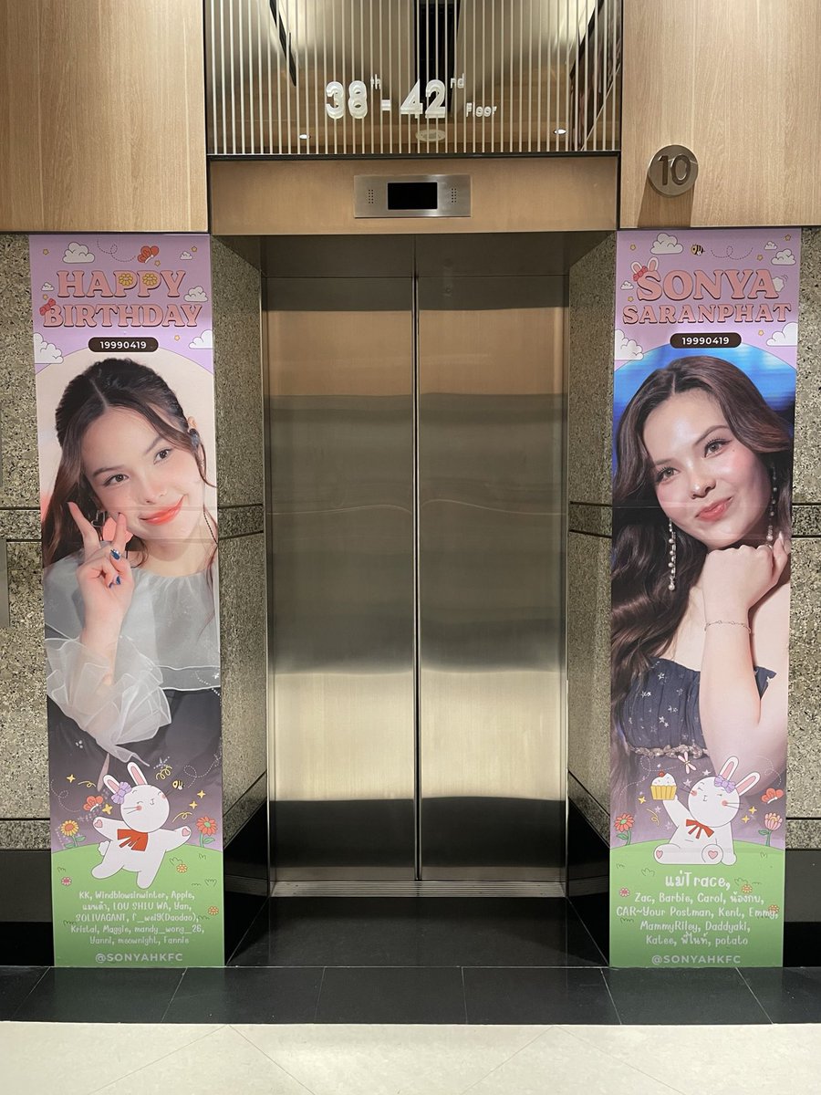 🐰Sonya Saranphat Hong Kong FC🇭🇰 tweet media