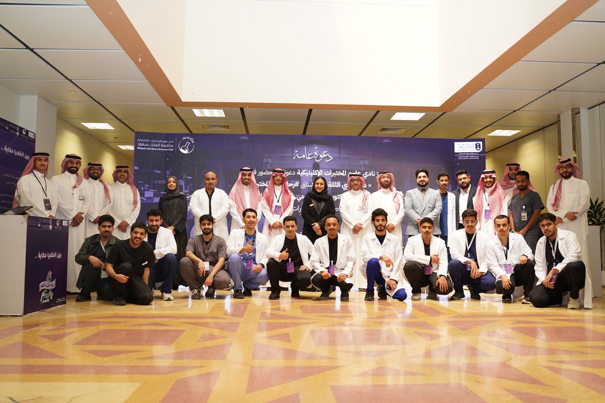 Asem Alshehri tweet media