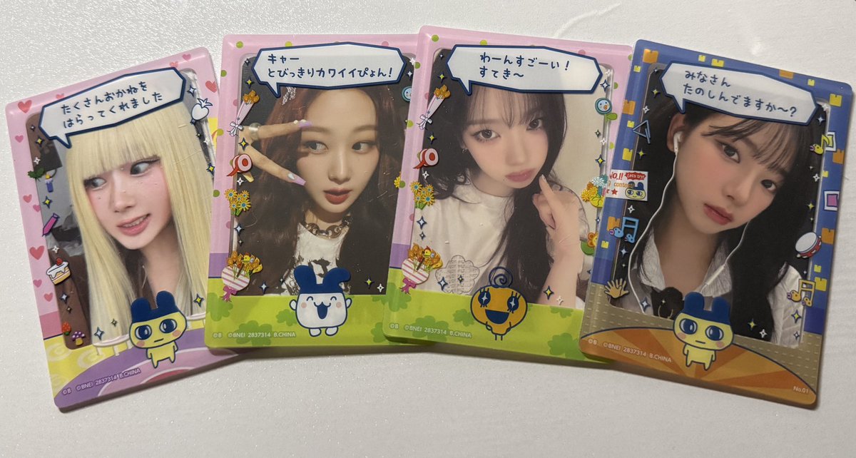 ☆ω★ tweet media