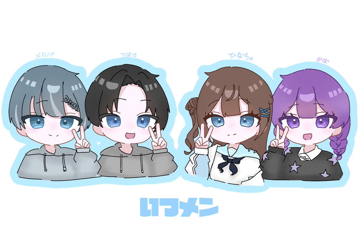 かば🌨️ tweet media