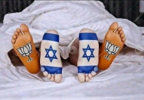 Shabnam🔻🇮🇱 tweet media