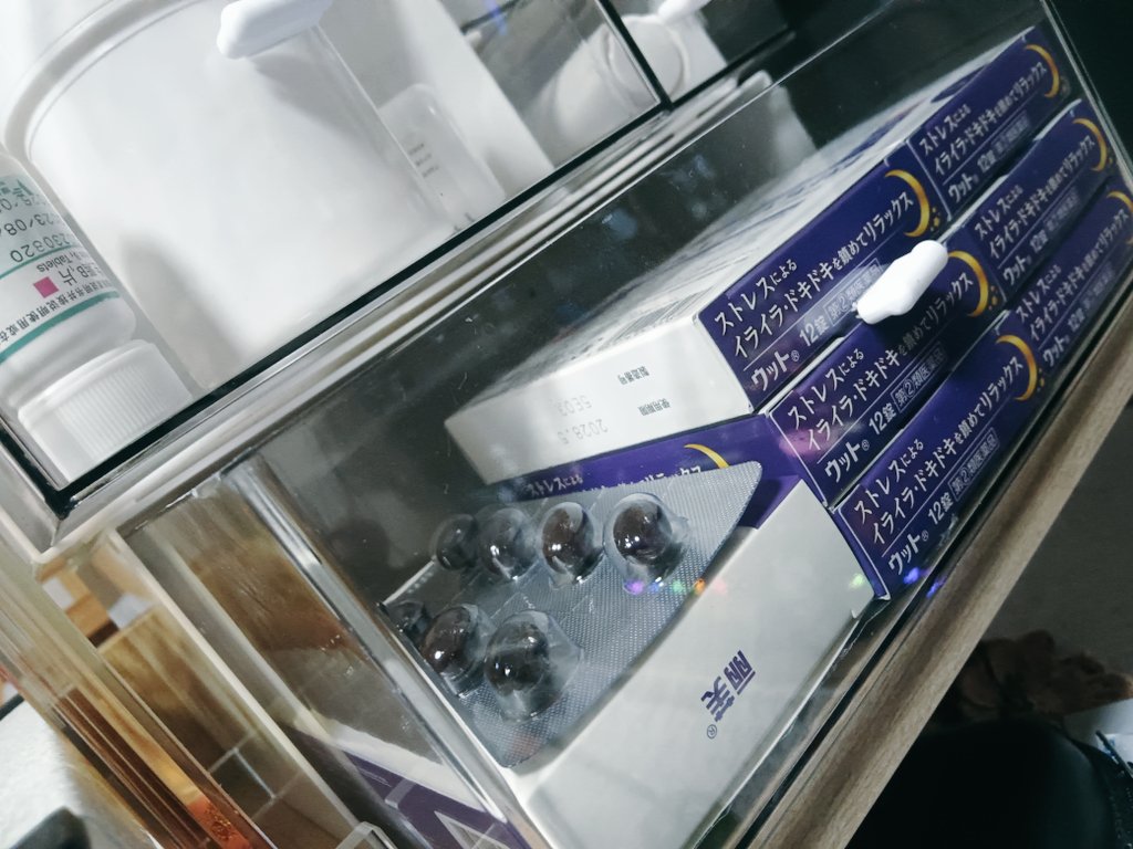 閃閃亮 毛茸茸 可可愛愛的一些些 tweet media