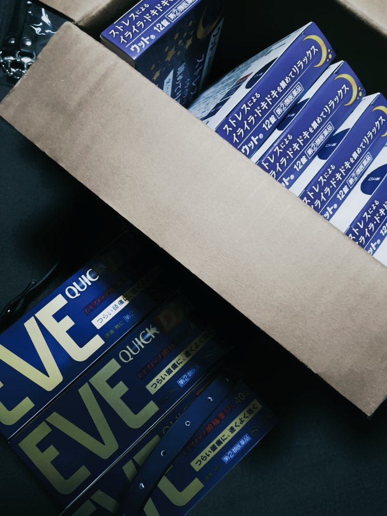 閃閃亮 毛茸茸 可可愛愛的一些些 tweet media