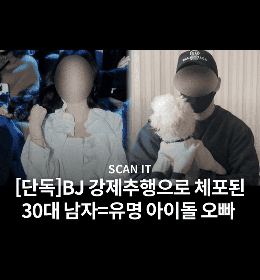 Aespann_jeans tweet media