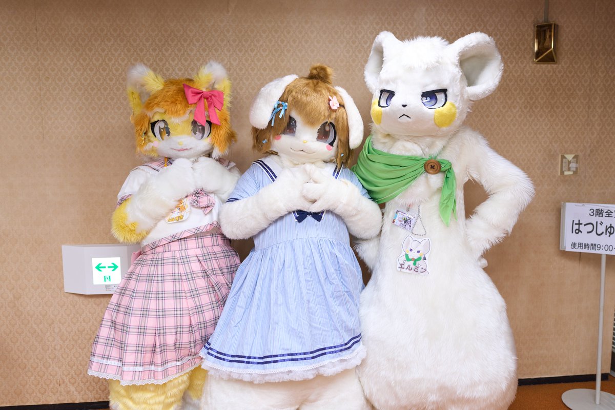 さくら はる🌸 tweet media