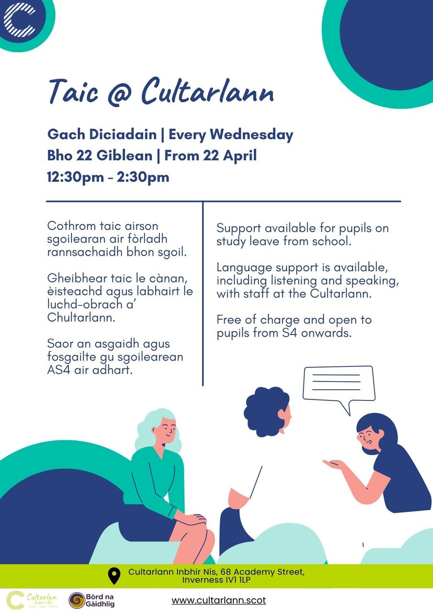 Cultarlann's tweet photo. Taic do Sgoilearan 📚 | Support for Pupils 📚

A bheil thu air fòrladh rannsachaidh? Tha taic ri fhaighinn aig An Cultarlann!

On study leave? Support is available at the Cultarlann!

Free of charge and open to pupils from S4 onwards. https://t.co/Q4Bbe1mCXN