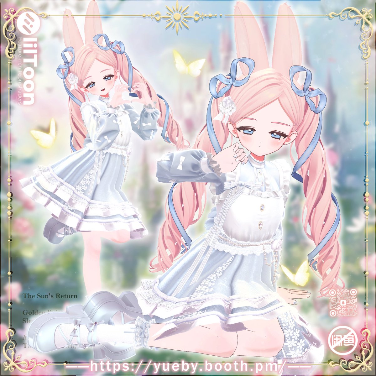yueby_'s tweet image. 🌷ハルノププ様の新作「フィユエ」事前対応に参加しました！

YM STORE『🌸 Haru 🌸』(衣装)を対応予定です✨
4月18日のリリースに合わせて公開します。

※既存のFullset購入者様は無料でアップデート可能です🛍️

#fyuett #YM_STORE #YMSTORE #booth_pm #VRChat