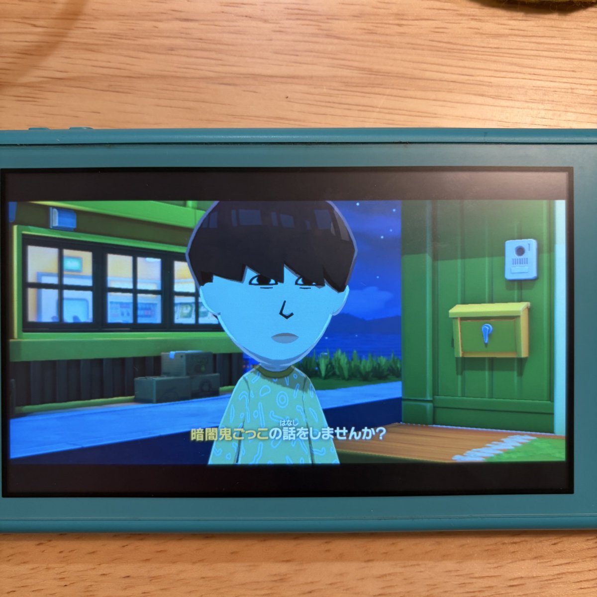 リチェビ tweet media