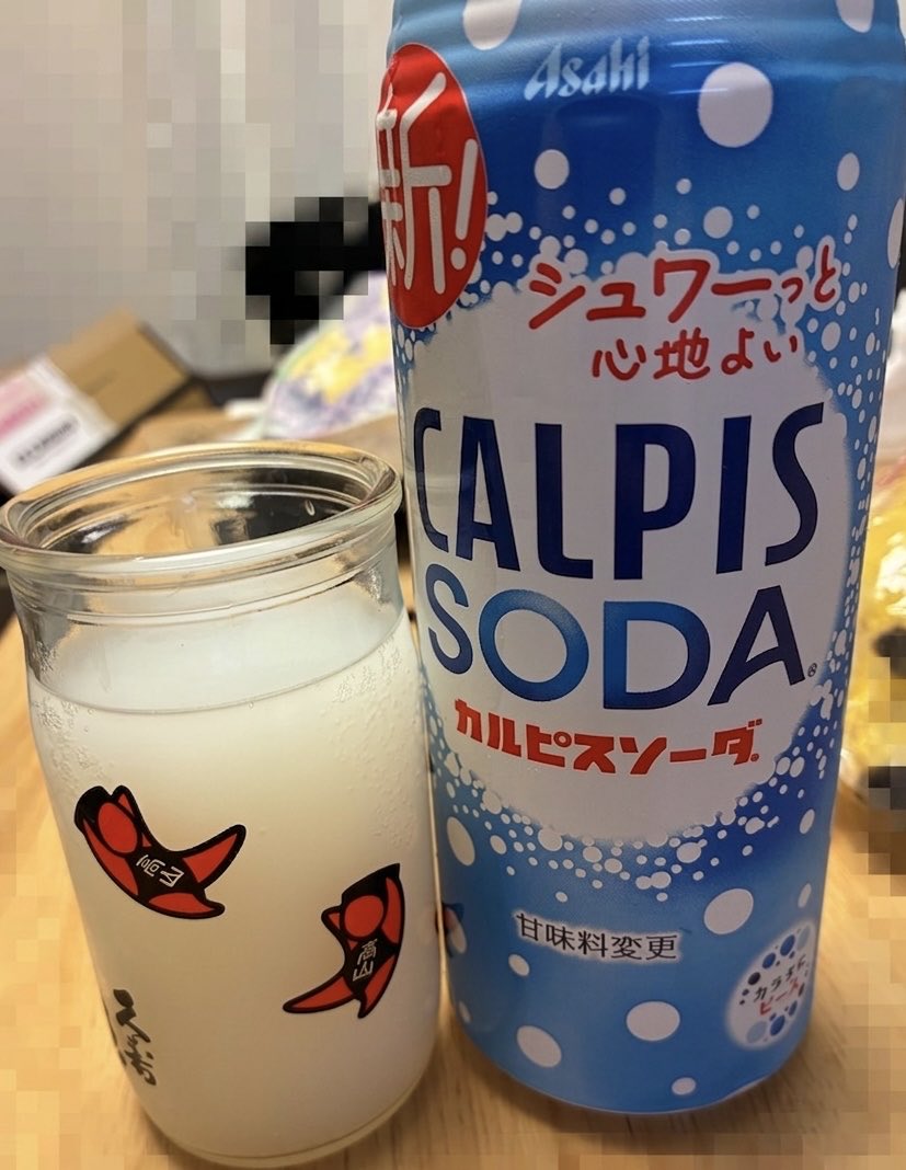 フェリー tweet media