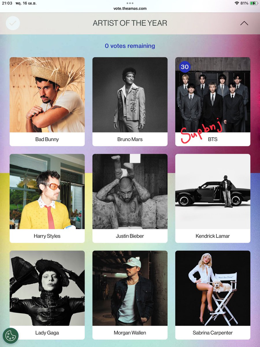 เอ๋ง tweet media