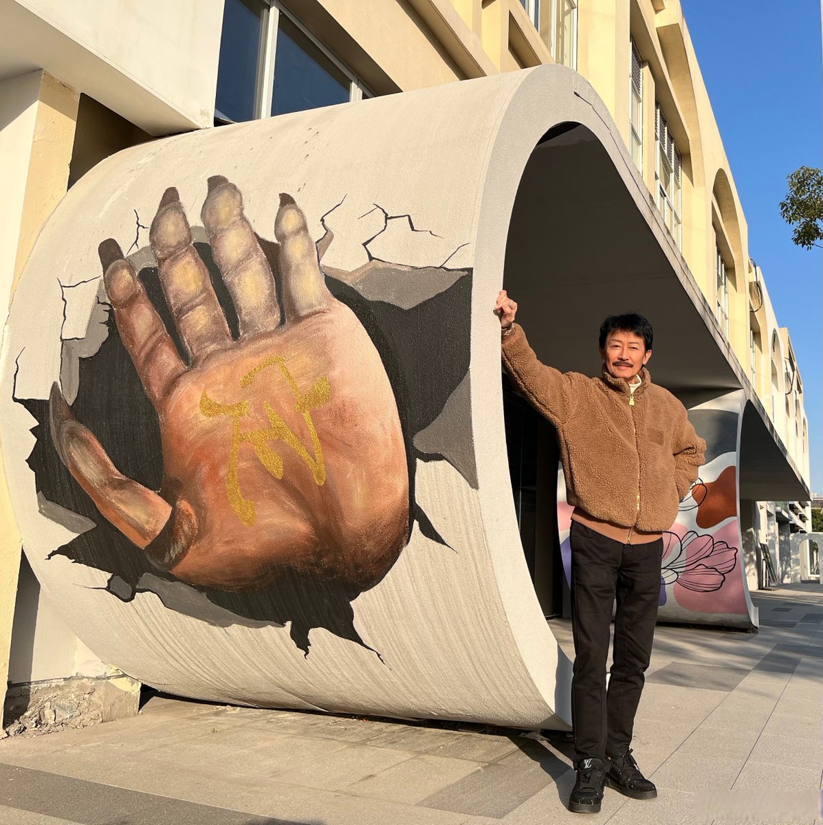 joshua alba tweet media