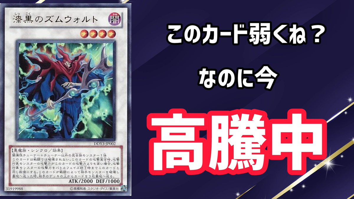 ケイトレード tweet media