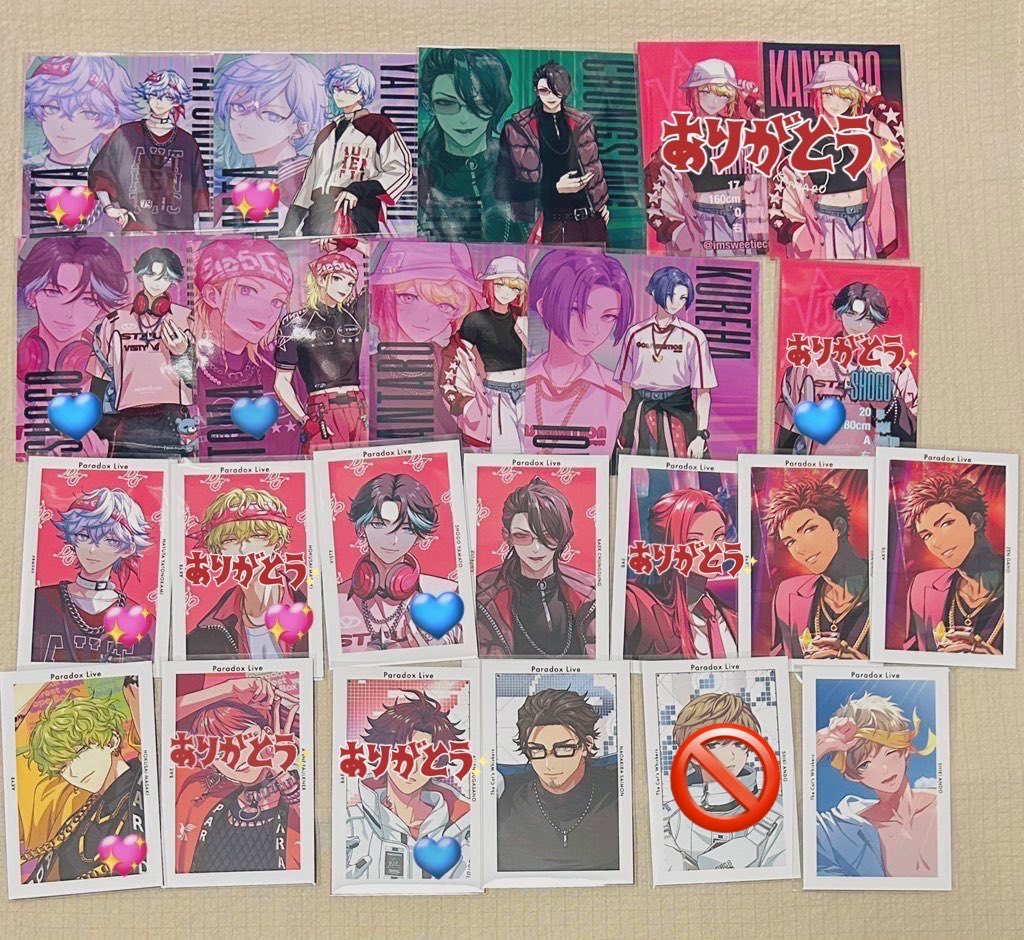 柚子夢@通知不良中 tweet media