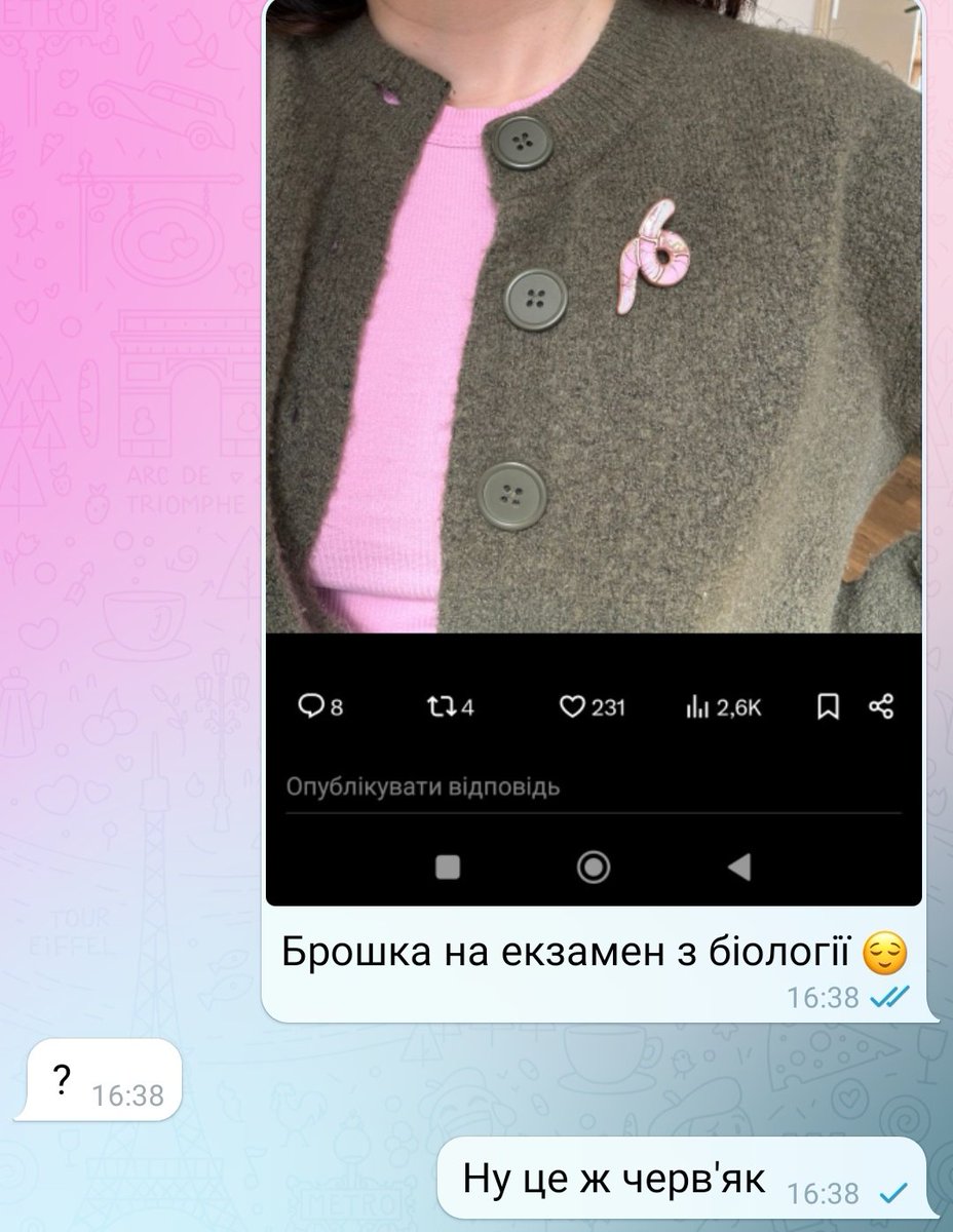 Рікка 🐲💯 tweet media