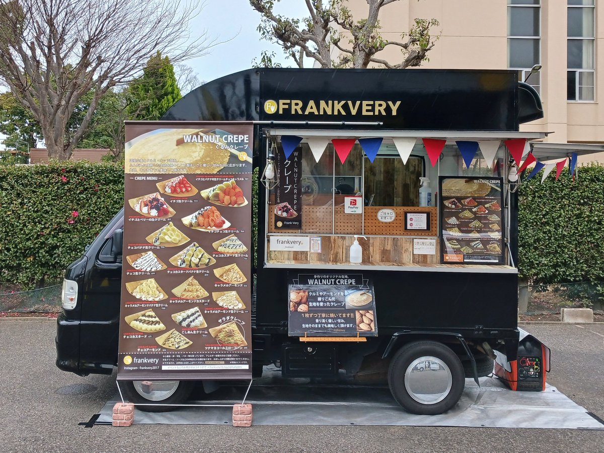 CDA(マリノススタグル) tweet media