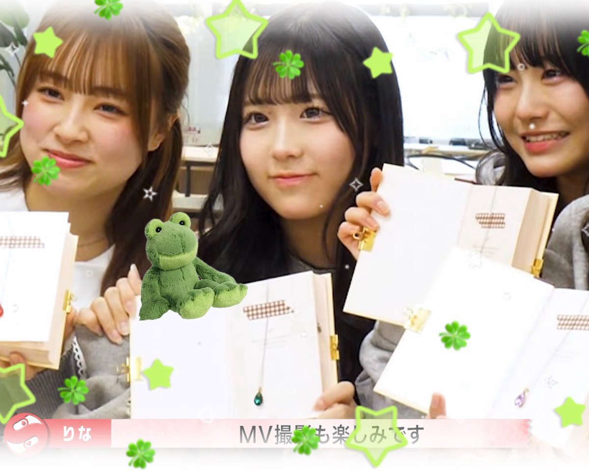 pyocochi_swdp's tweet image. りなちゃん合格おめでとう💚
これから応援させてね

ゆぴえなフェスとデビューライブすっごく楽しみだよ~!!!🍒
#すいっぷ #SwitchDrop