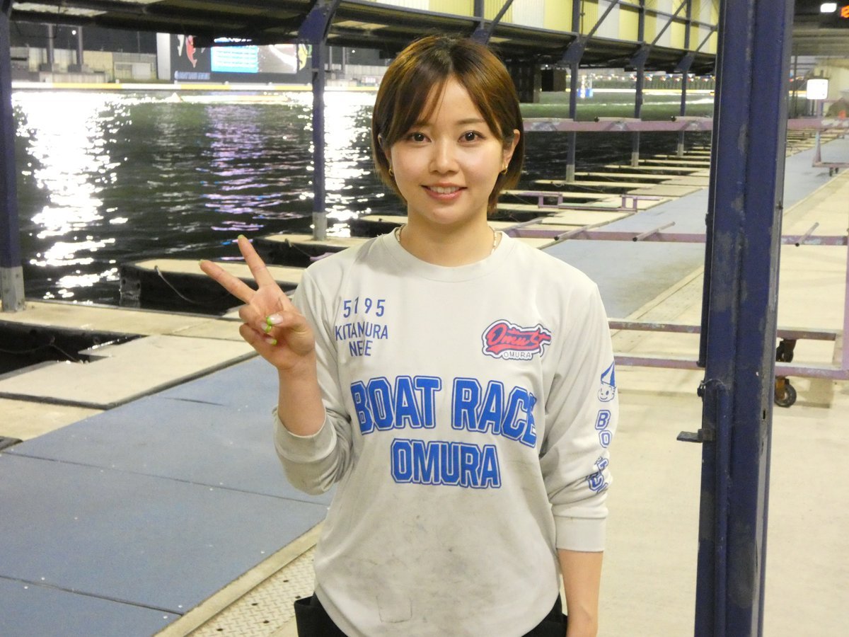 ボートレース住之江（16日） 【報知杯争奪第44回全国地区選抜戦