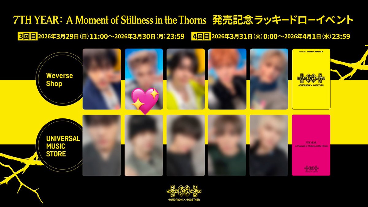 りゆあん tweet media