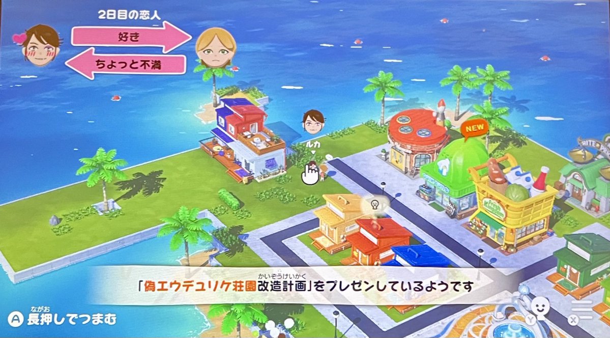 名無🌨 tweet media