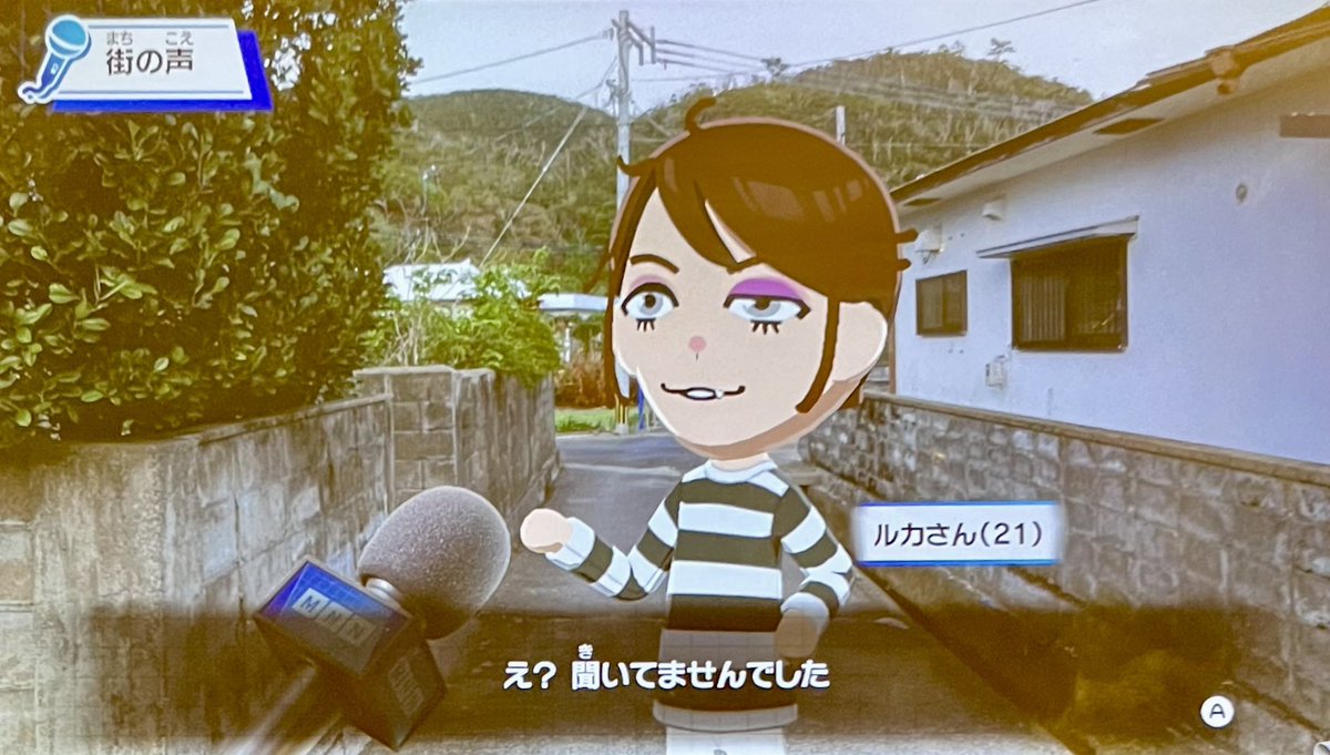 名無🌨 tweet media