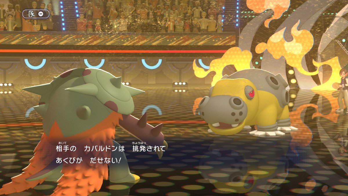 ハイウェイのエルツー🪽＠超高校級のにょんにょんビースト(´ฅ•ω•ฅ｀)♡ tweet media