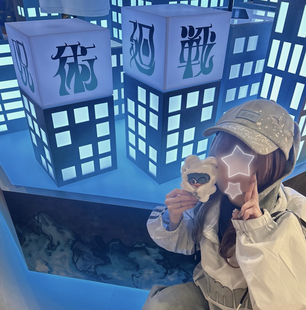 ℰ𝓂𝓊 tweet media