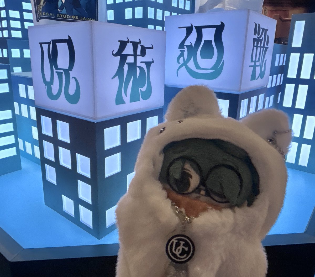 ℰ𝓂𝓊 tweet media