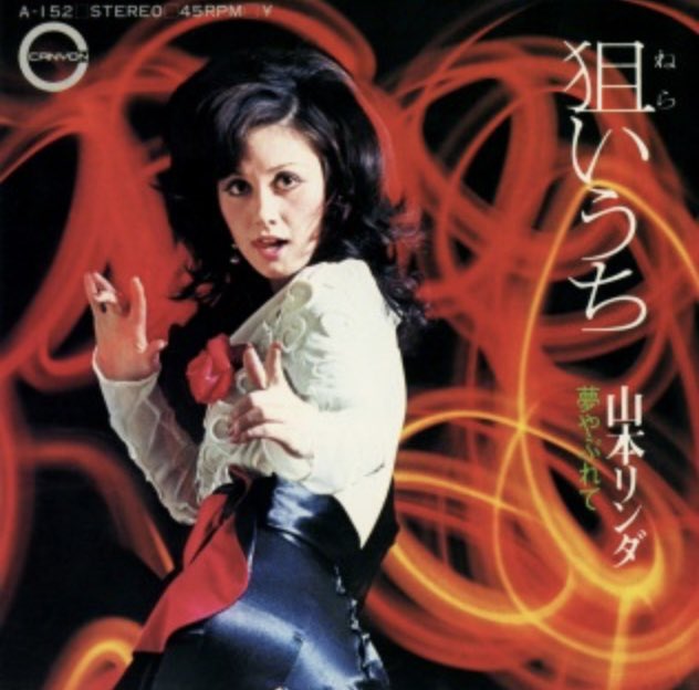 純白のダークホース⭐︎ポコ珍 tweet media