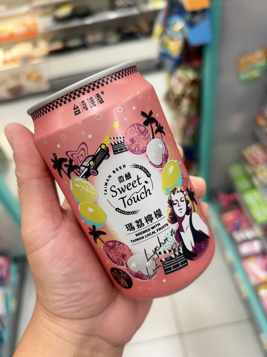 👹拎咒罵👺 tweet media