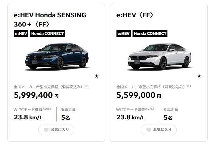 隣のフランク tweet media