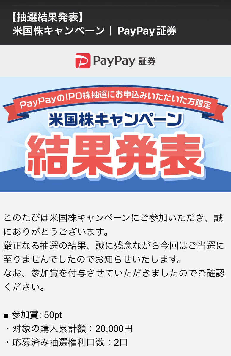 ともぞー tweet media