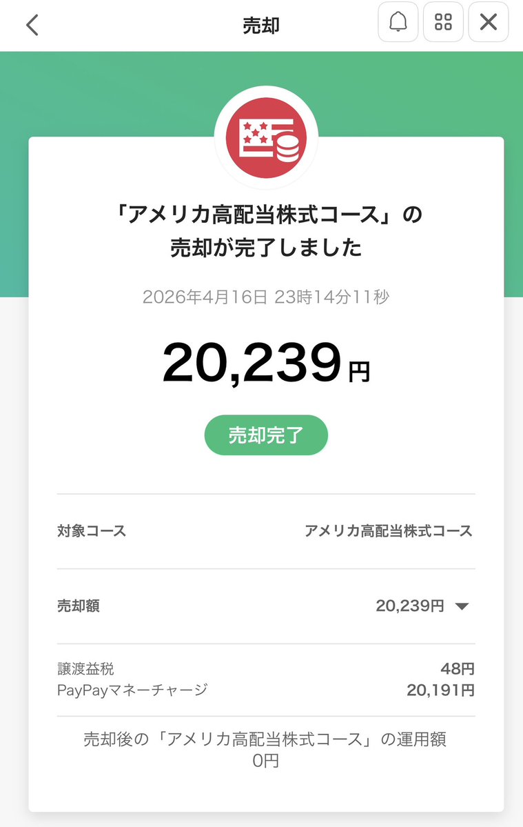 ともぞー tweet media
