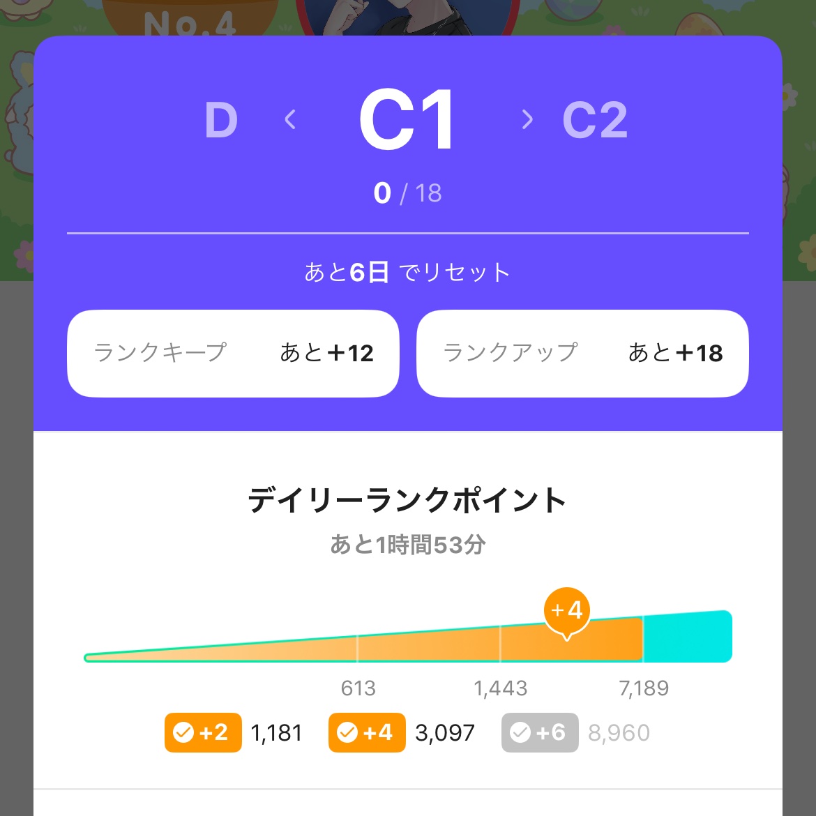 ☪︎꙳𝗸𝗮𝗶 tweet media