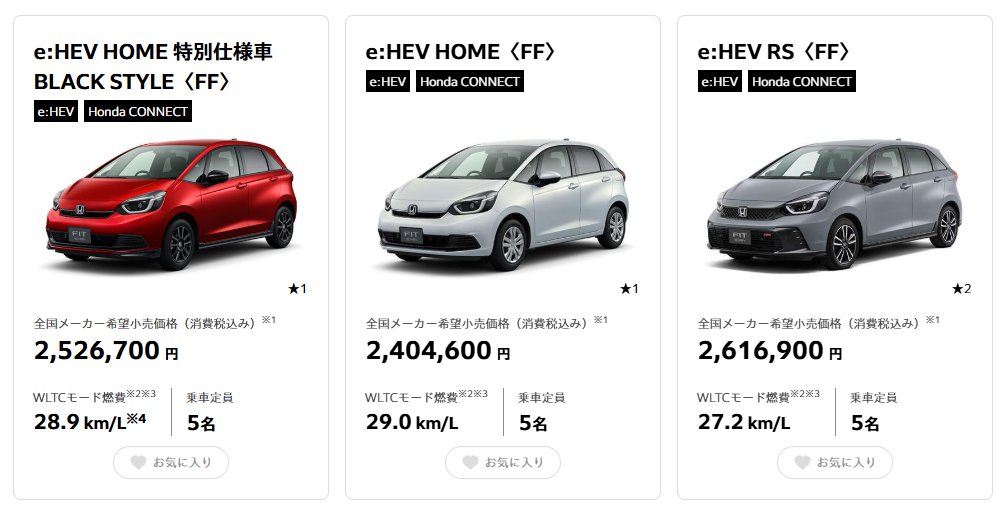 隣のフランク tweet media