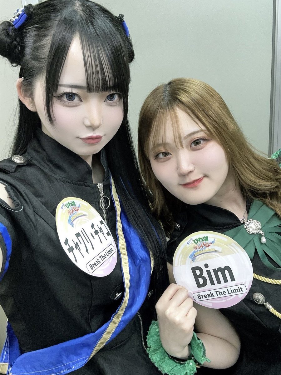 BreakTheLimit【ブレリミ】6/9(火)VARON1stワンマン❤️‍🔥 tweet media