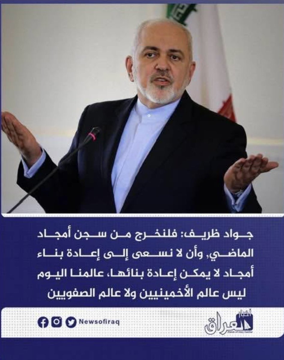 أعياد الطوفان - Aayad Al Twfan tweet media