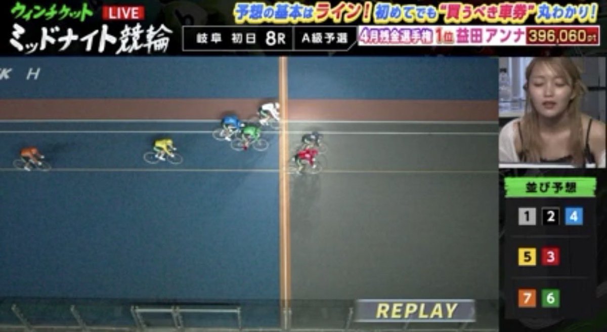 🚲アスファル君🚲 tweet media