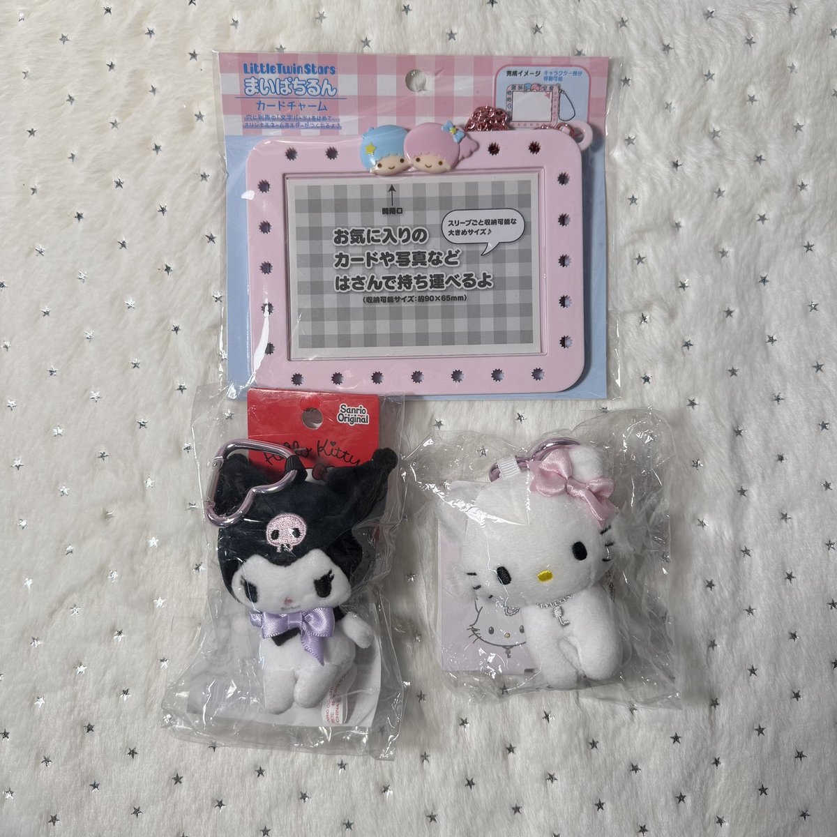 twinkiwan's tweet photo. wts | ขาย

♡พวงกุญแจ Charmmy 
190.-

♡ พวงกุญแจ kuromi 
180.-

♡ พวงกุญแจใส่รูป LittleTwinStars 
200.-

Shipping 40.-
(เหมาส่งฟรี)

pls dm ka💗

#ตลาดนัดsanrio #ตลาดนัดกาชาปอง https://t.co/umeLDbmJZU