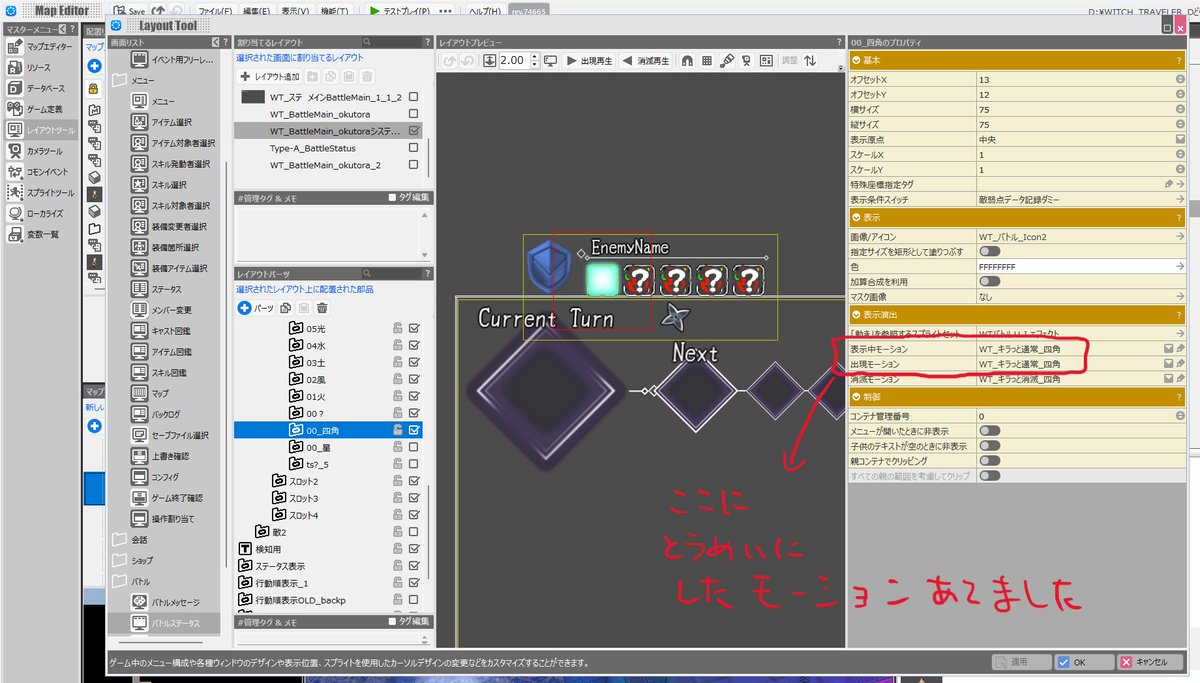 シュガーアイランド tweet media